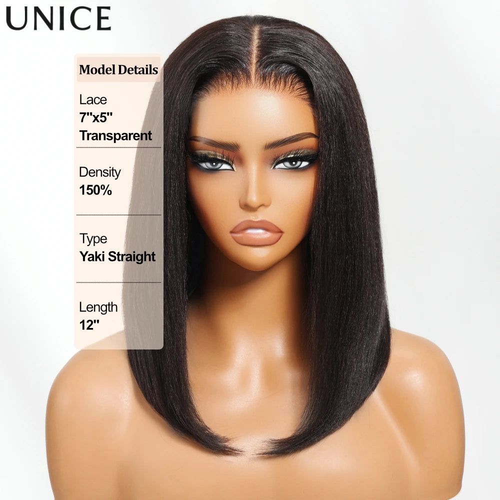 Yaki Straight Bob Wig - 7x5 & 13x4 Lace Pre Cut Glueless 150% Density