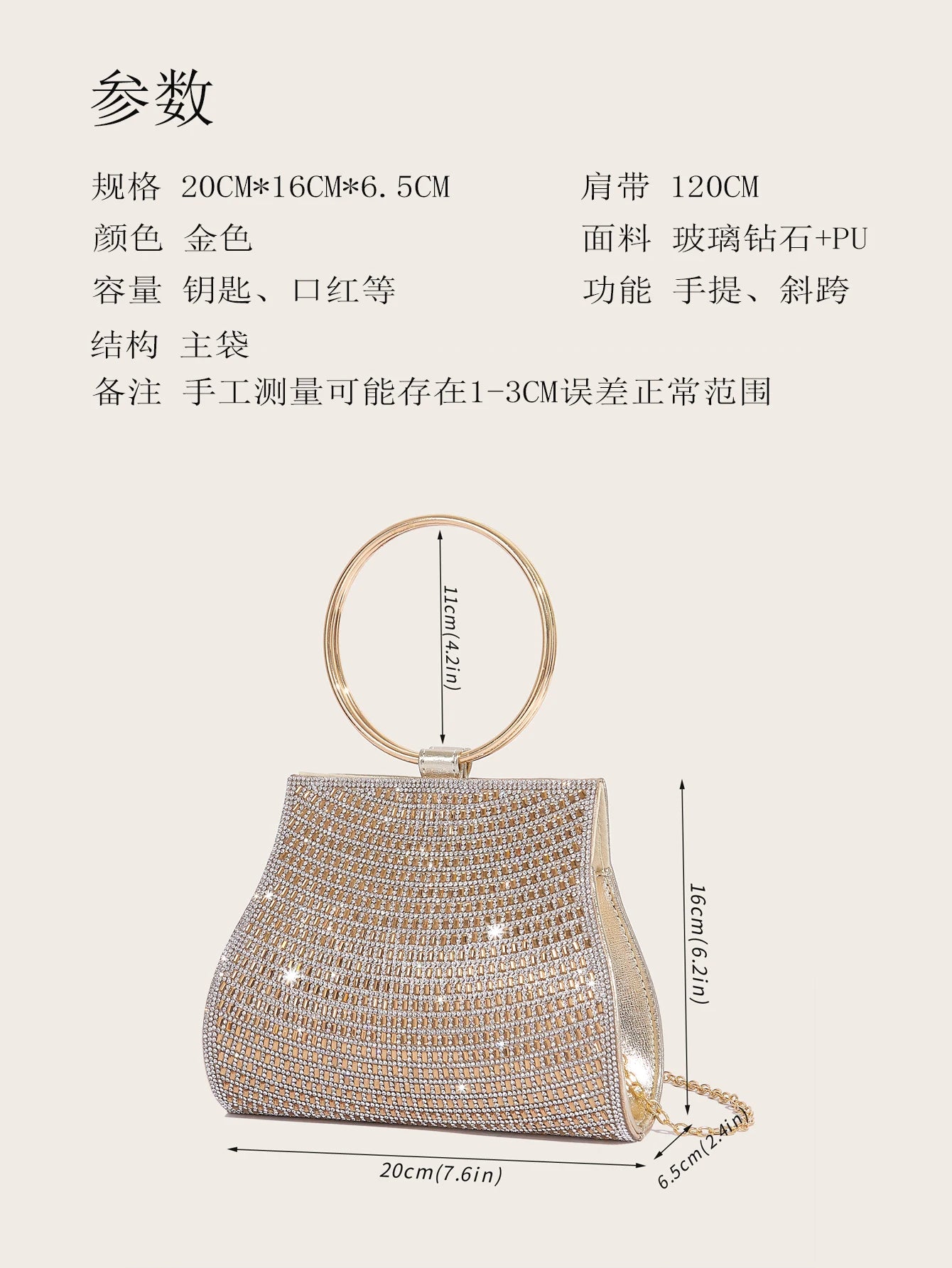 Diamond Rhinestone Evening Bag – Bridal Stone Clutch Purse