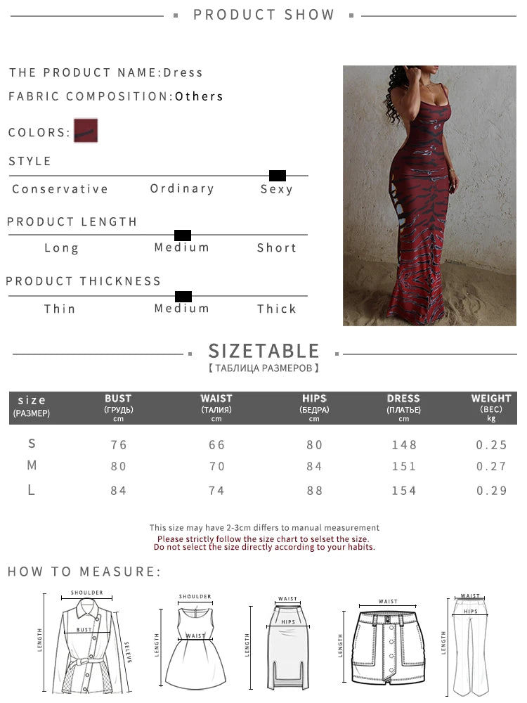 Burgundy Camo Print Maxi Dress with Side Cutouts - Wild Elegance
